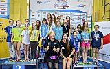 III Mikołajkowa Olimpiada Pływacka - Dębica