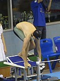 Zimowe Mistrzostwa Polski Junior&oacute;w 14-lat - Ostrowiec Św.